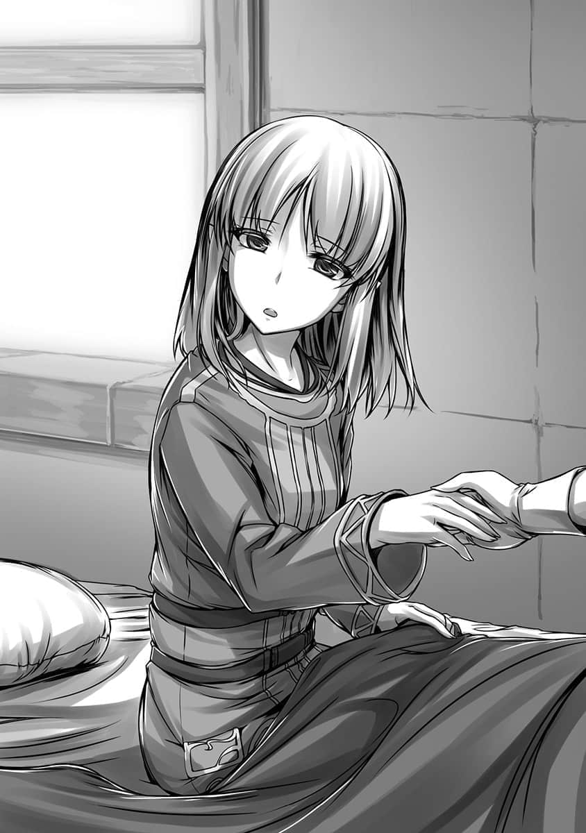 《里亚德录大地》6 插图（7）