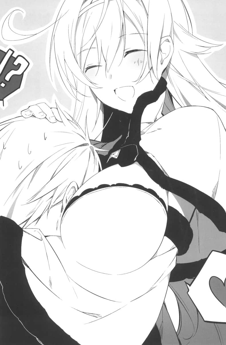 战华舞姬小说插图（25）
