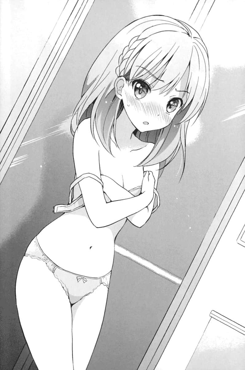 我与她的漫画萌战记小说插图（16）
