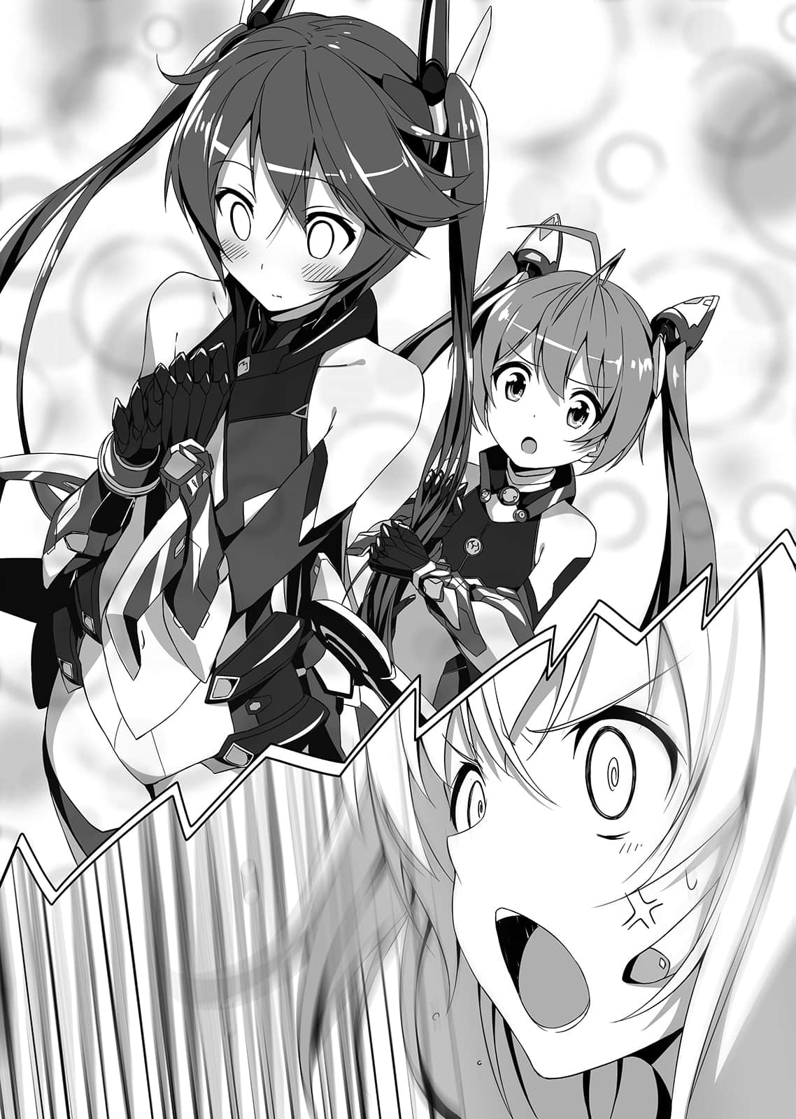 《我，要成为双马尾》3 插图（16）