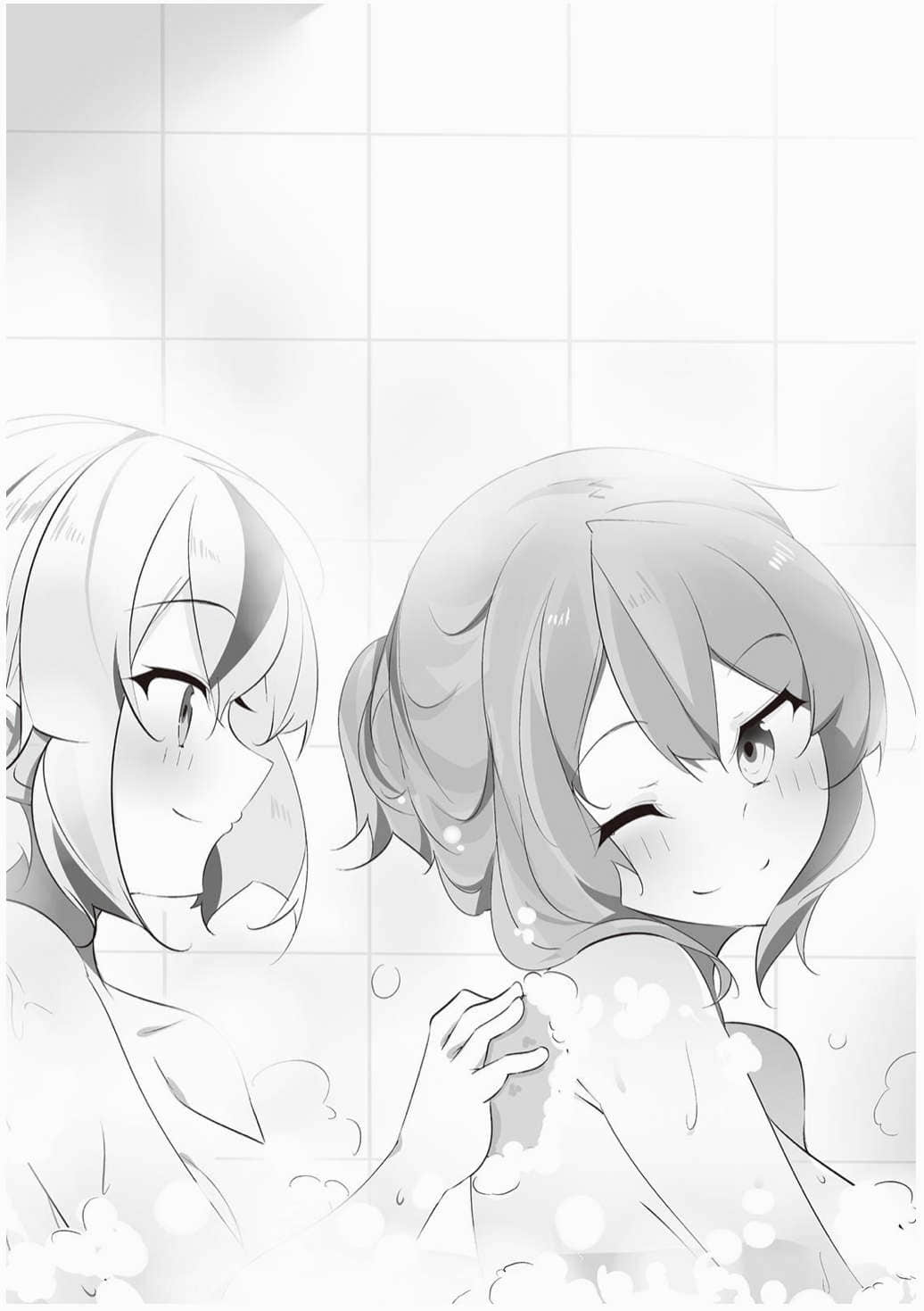 《死党角色很难当吗？》7 插图（13）