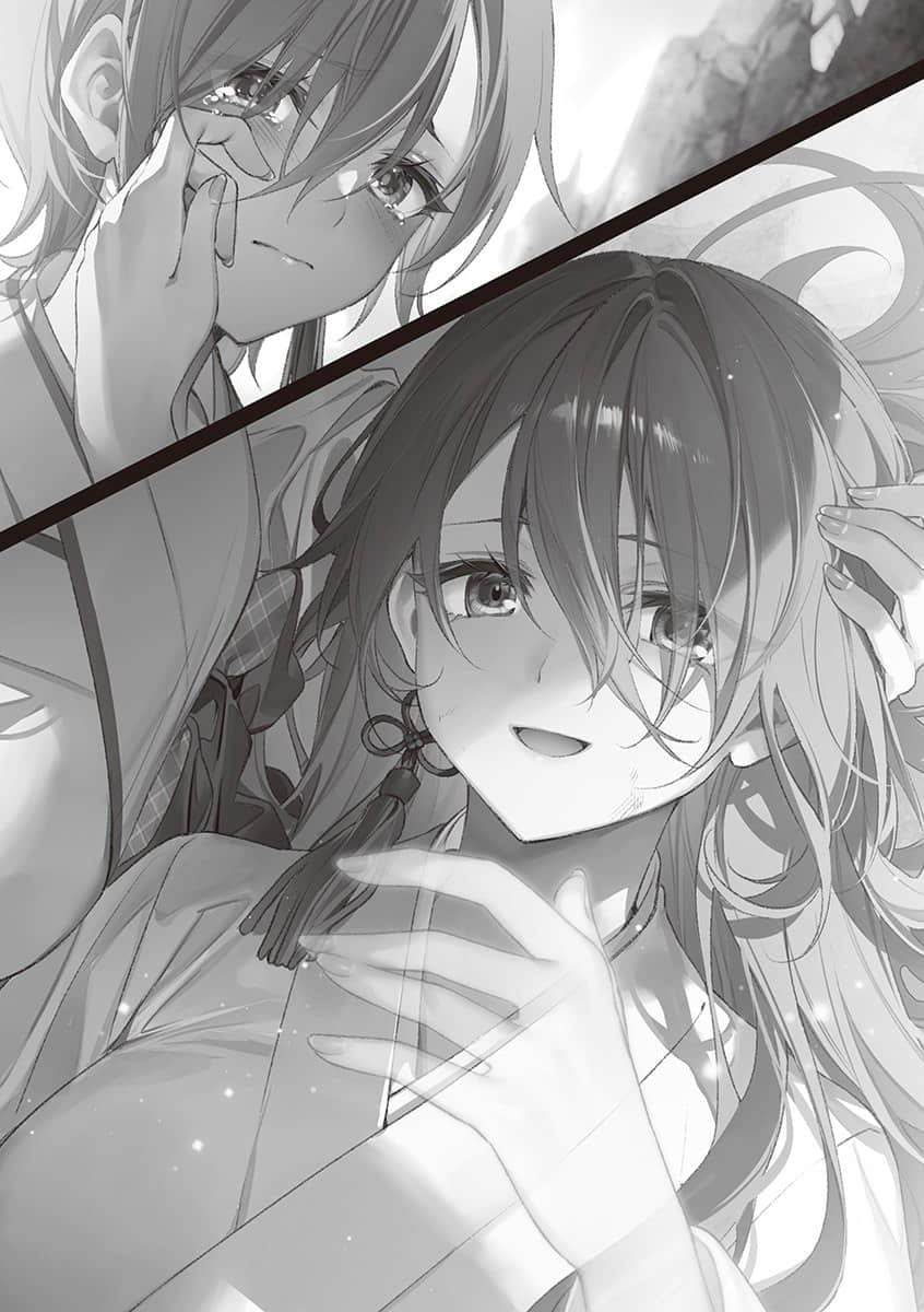 《圣剑学院的魔剑使》13 插图(9)