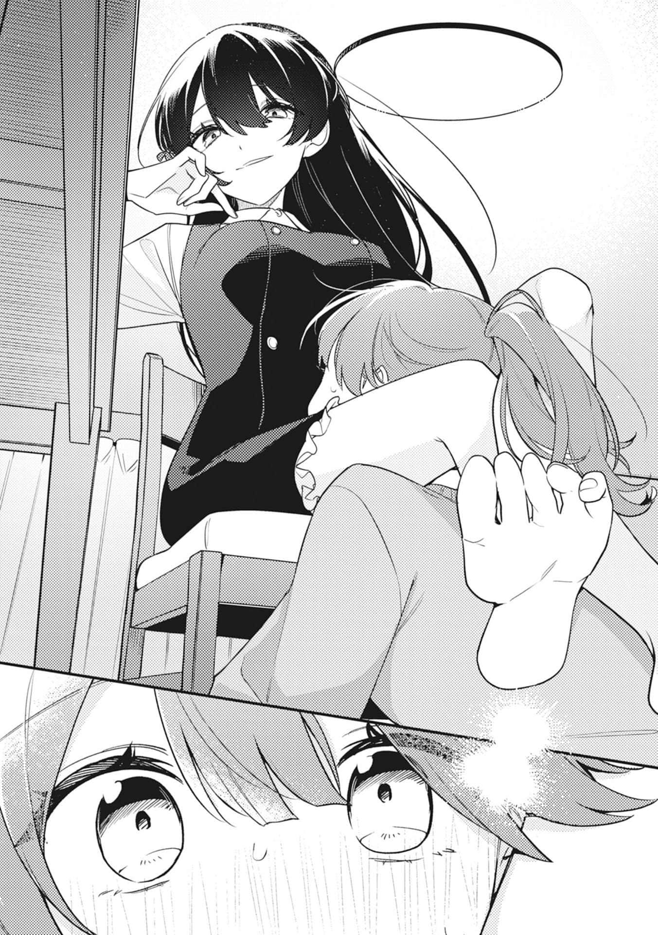 《被外表超清纯的腹黑女生玩弄这件事》1 插图（9）