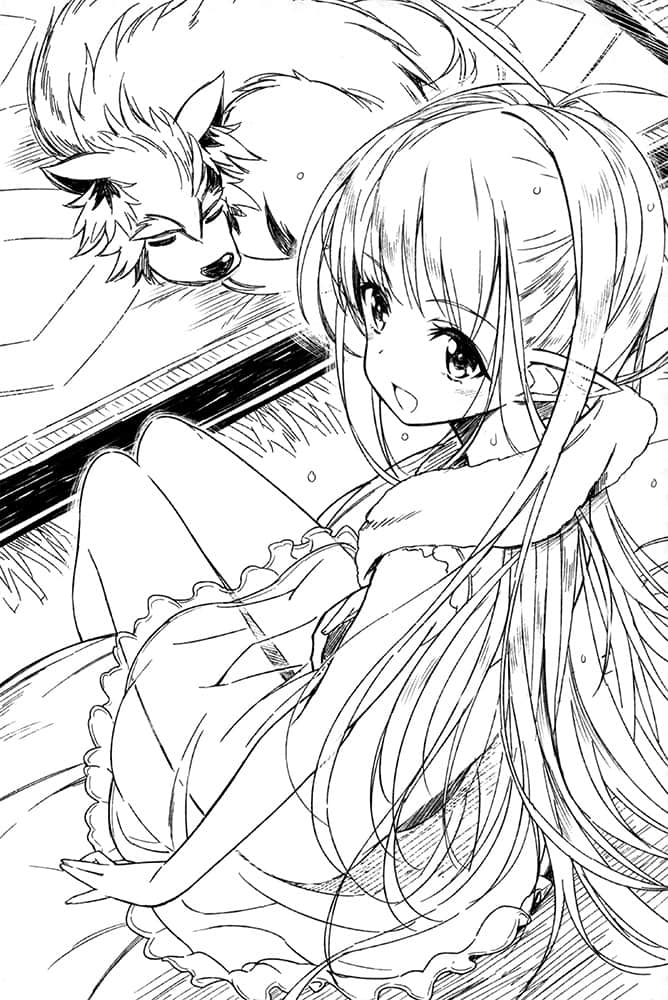 《这天，身为『伪勇者』的我将『真勇者』逐出了队伍》1 插图（12）