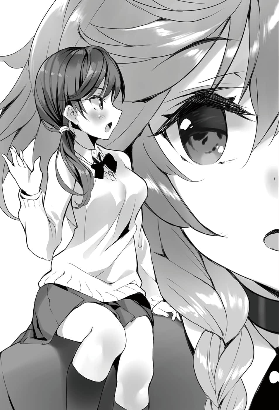 《異世界魔王與召喚少女的奴隸魔術》10 插圖（11）