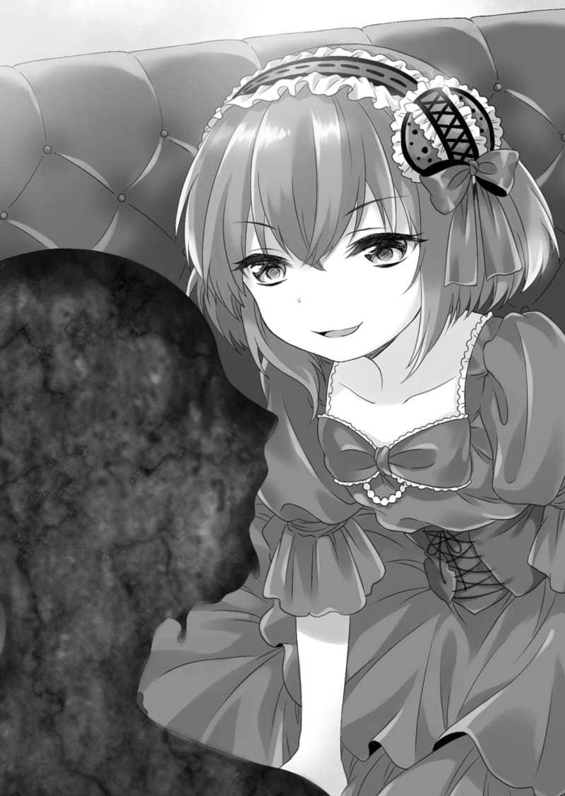 《B.A.D事件簿》1 茧墨今天也要吃巧克力 插图（7）
