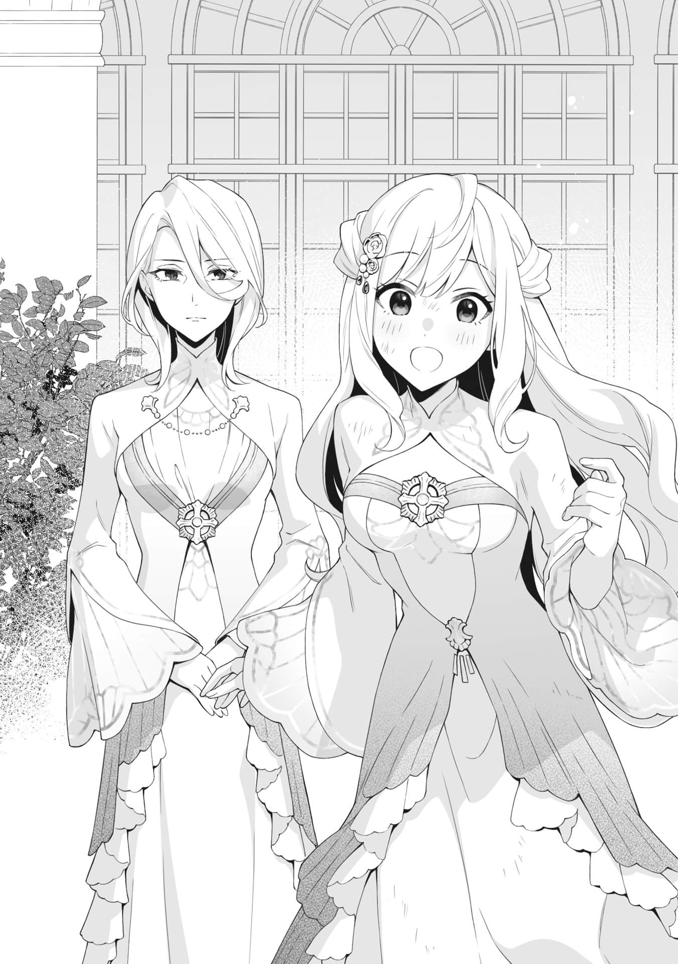 《完美到难以接近的圣女遭到解除婚约后被卖到邻国》4（机翻） 插图（10）