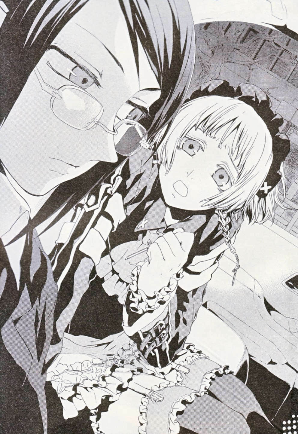《圆环少女circlet girl》11 新世界之门 第一章 魔法之日插图（2）