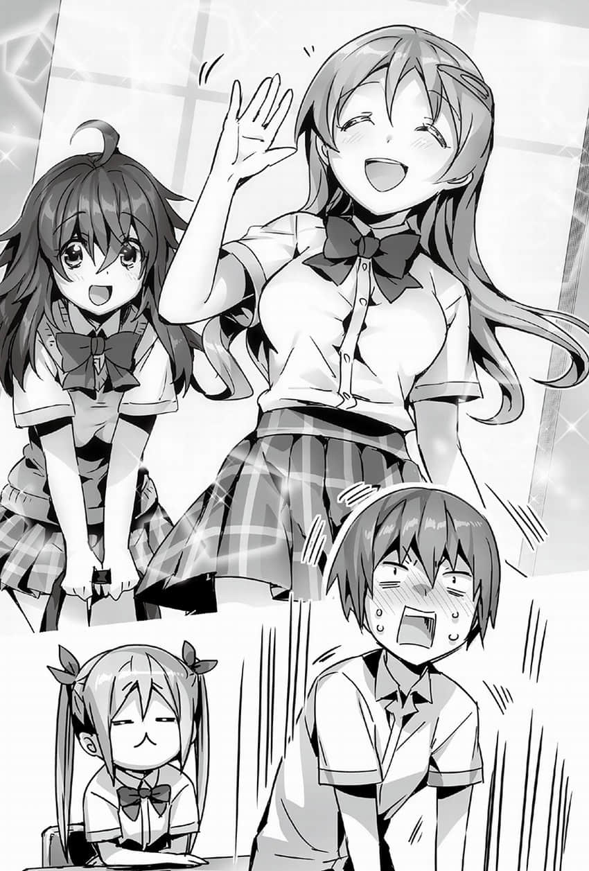 《线上游戏的老婆不可能是女生？》14 插图（12）