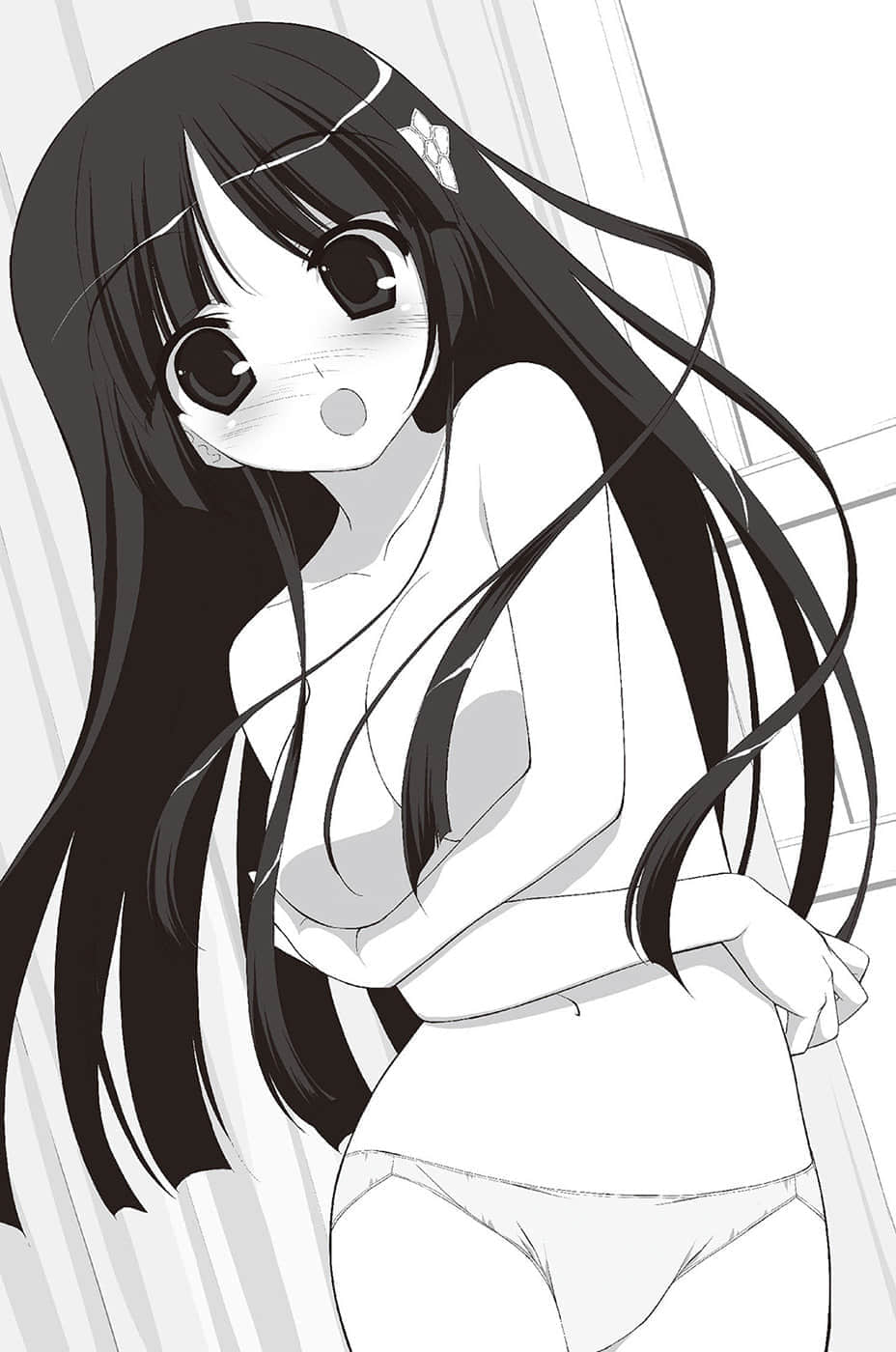 《拿出男子气概吧！仓田君！》5 插图（7）