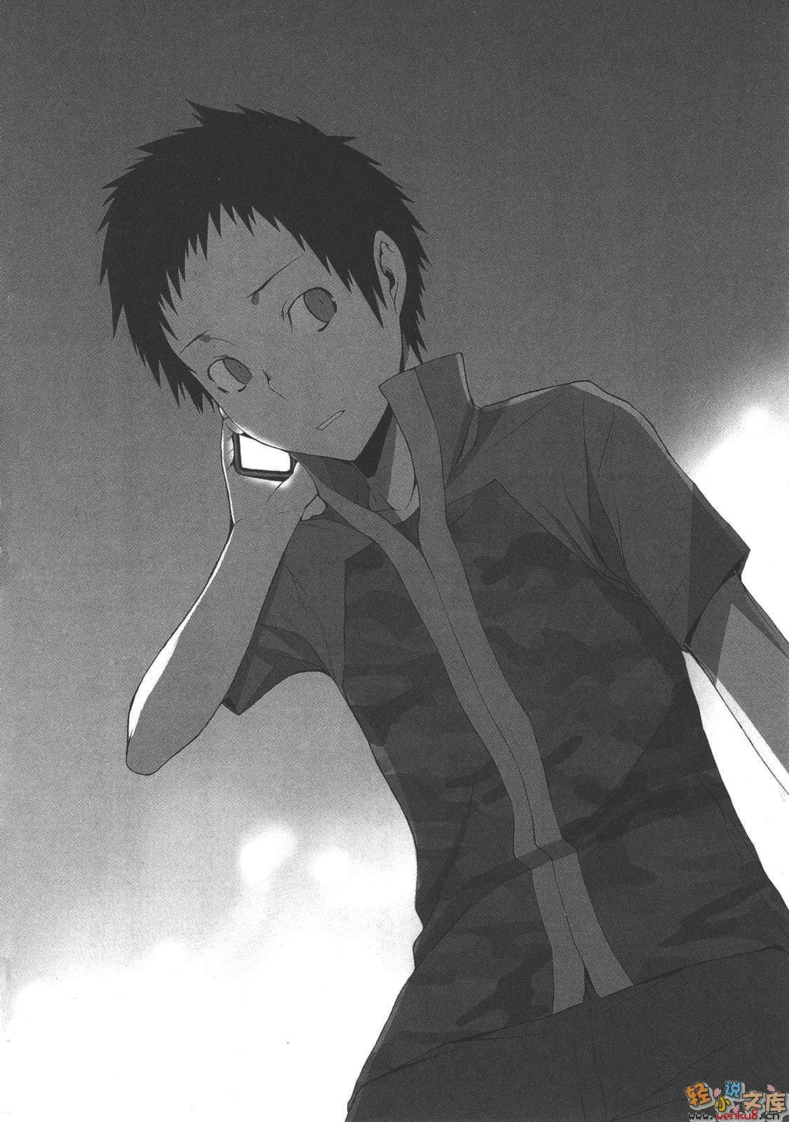 無頭騎士異聞錄DuRaRaRa!!小說插圖（206）