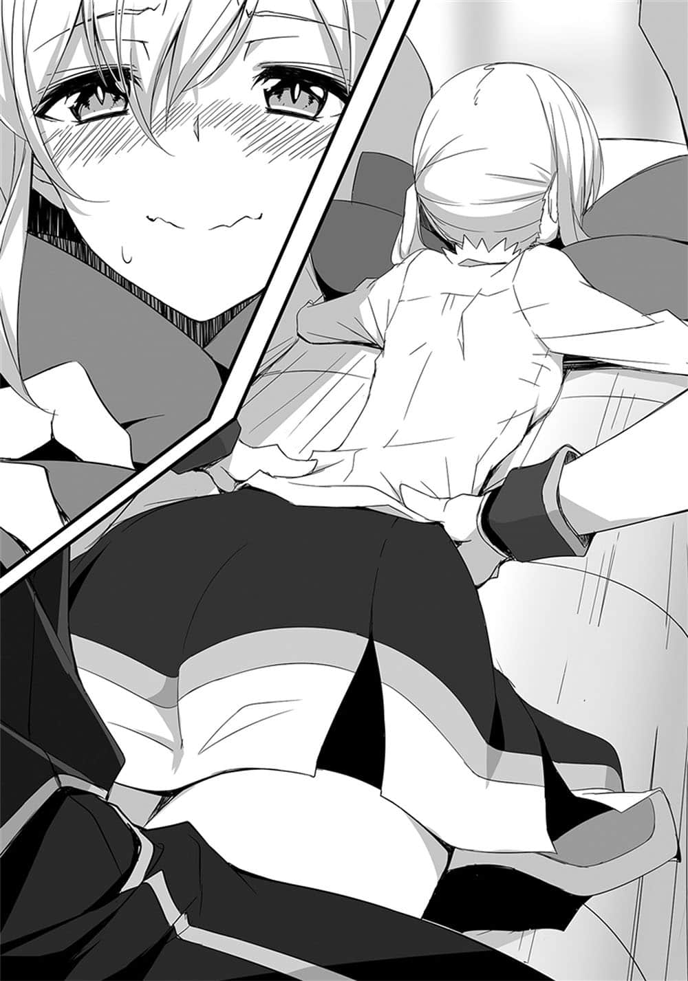 《最弱无败神装机龙《巴哈姆特》》8 插图（15）