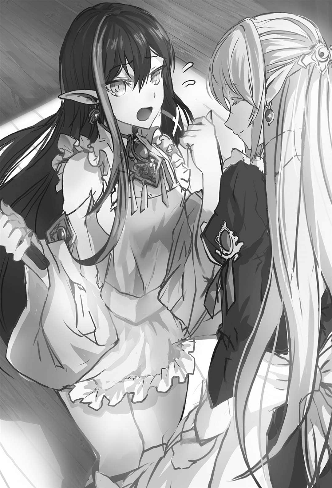 《THE NEW GATE》2 亡灵平原 插图（8）