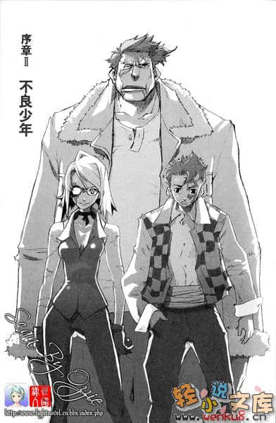 《BACCANO！大骚动》2 1931 The Grand Punk Railroad 钝行篇 插图（9）