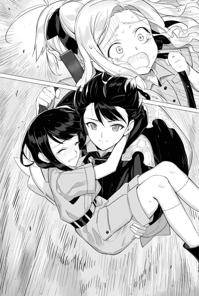 爆肝工程師的異世界狂想曲小說插圖（102）