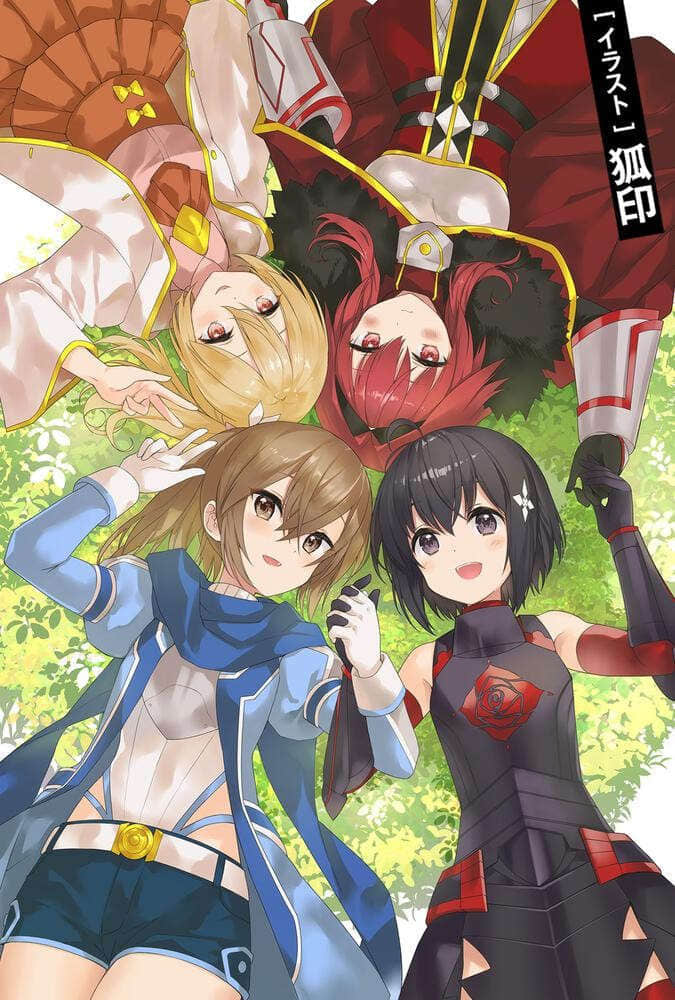 《怕痛的我，把防御力点满就对了》12 插图（21）