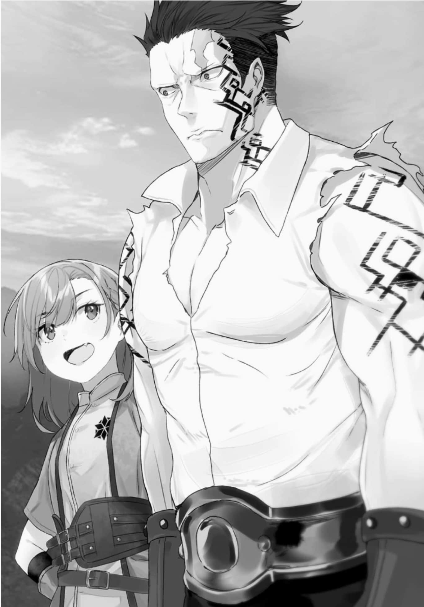 《最強陰陽師的異世界轉生記》文庫第五卷 插圖（10）
