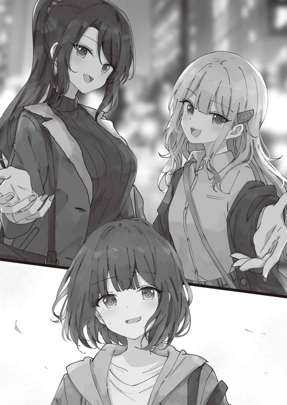 被夹在百合之间的我，顺势劈腿了小说插图（82）
