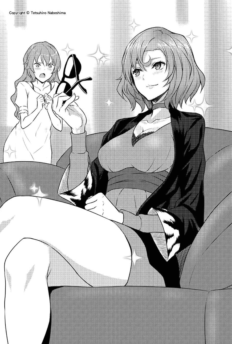 少年给魔师与恋爱少女小说插图（17）