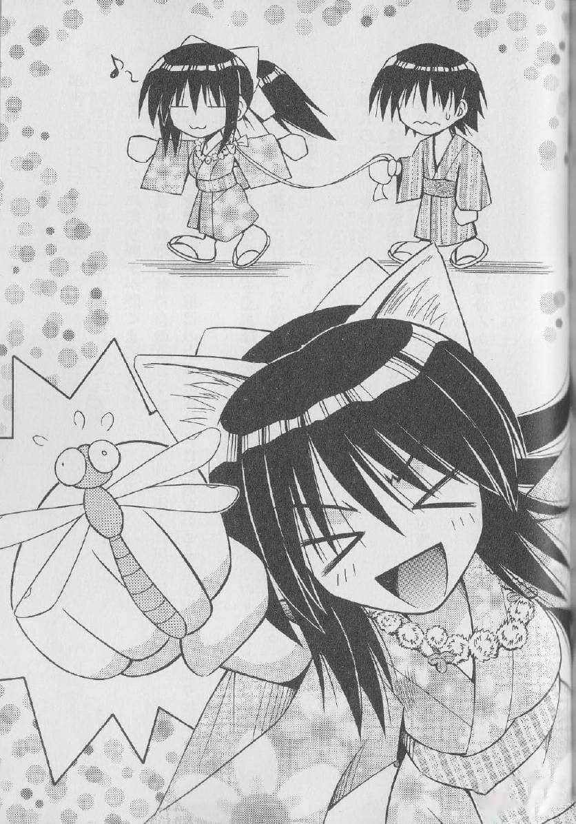 《守護貓娘緋鞠》2 第五章插圖（1）