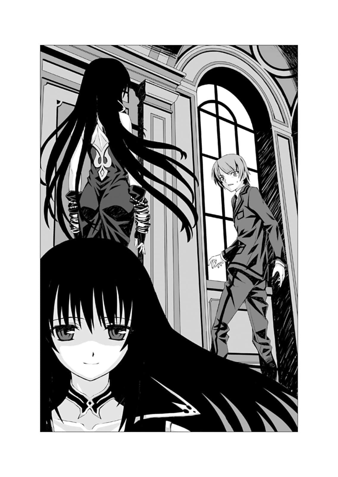 《幻想谭教诲师》2 纵有千兽长啸 Chapter 6【魂断业火】插图(1)