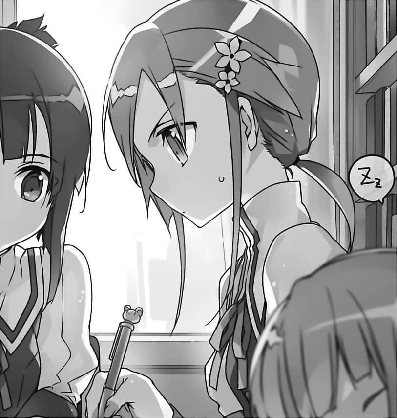 鹫尾须美是勇者小说插图（13）