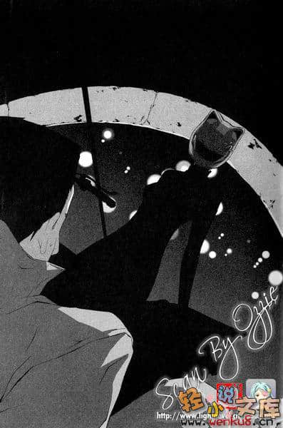 無頭騎士異聞錄DuRaRaRa!!小說插圖（38）