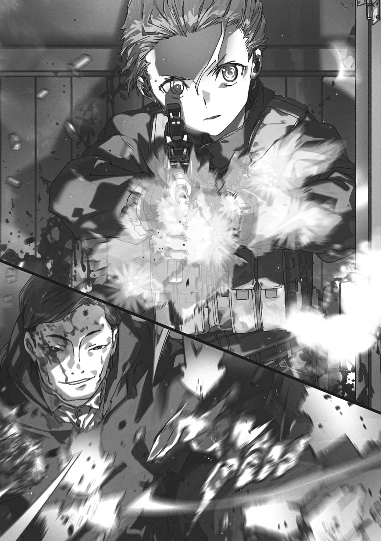 此恋暗黑小说插图（5）