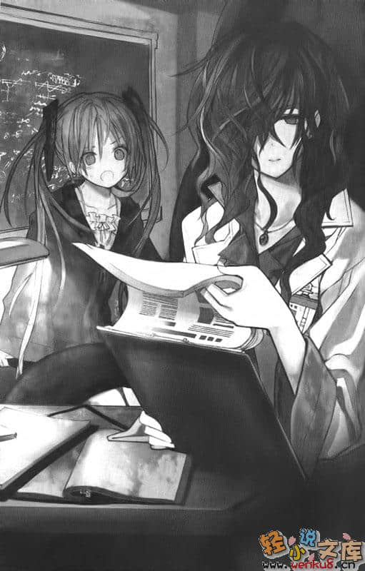 黑色子弹小说插图（23）