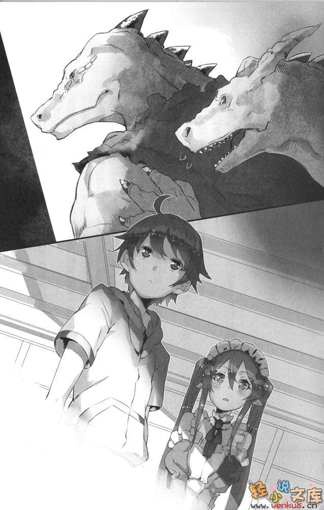 《OUTBREAK COMPANY 萌萌侵略者》3 插图（10）