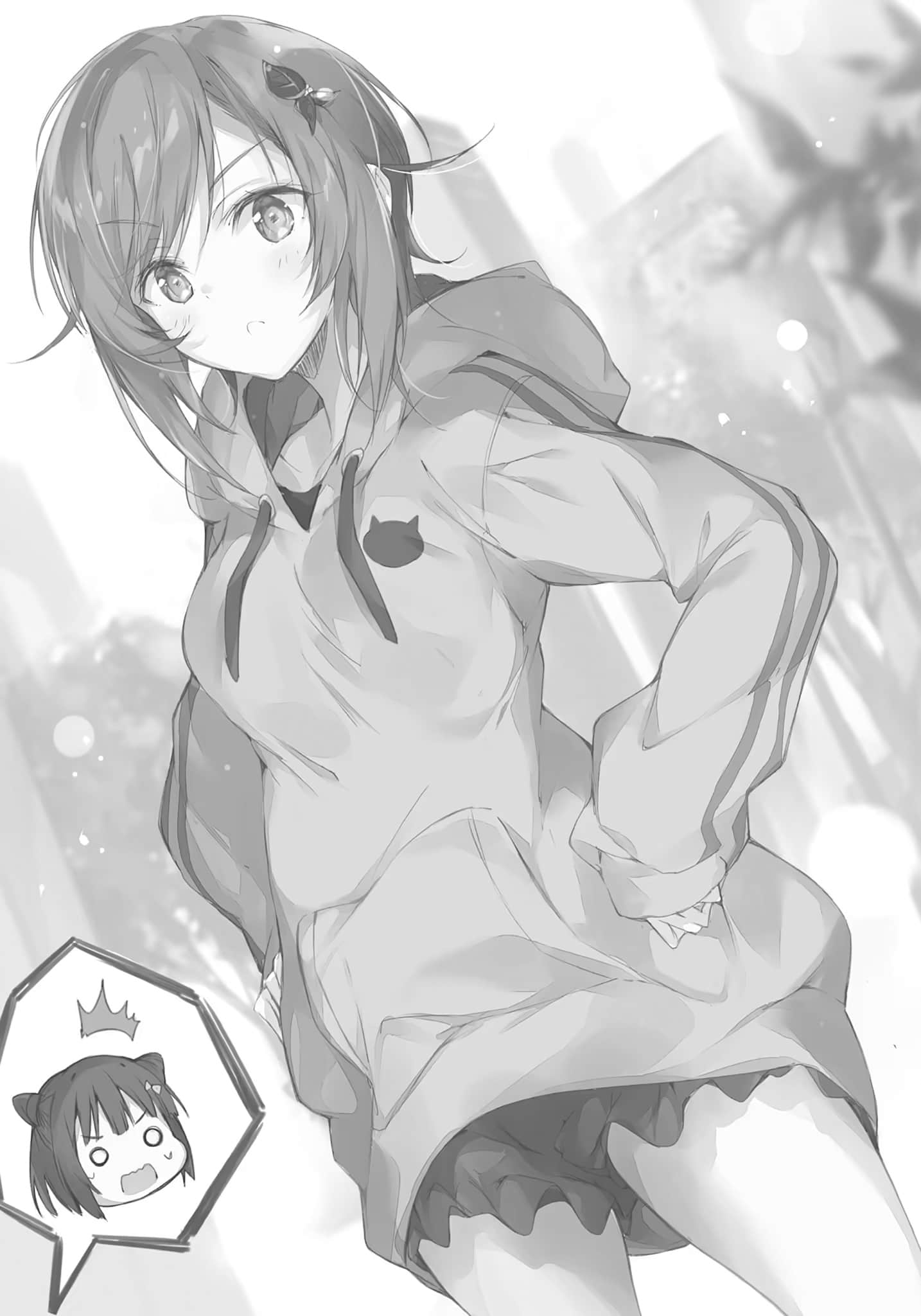 《我军师裙子太短～同一屋檐下的上班族与女高中生》2 插图（12）
