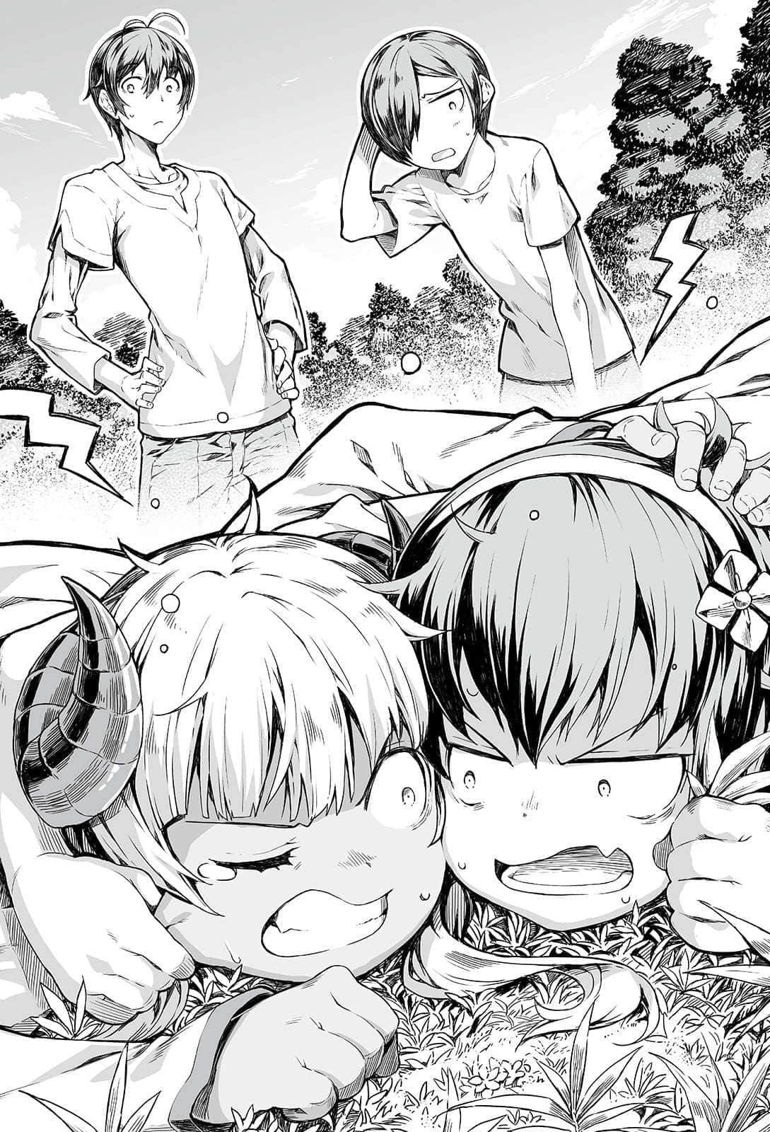 《治愈魔法的错误使用法 ～奔赴战场的回复要员～》9 插图（7）