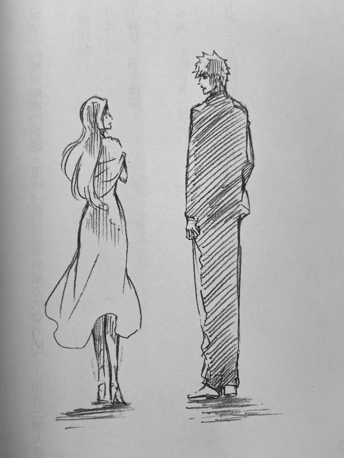 《BLEACH 死神》4 WE DO knot ALWAYS LOVE YOU 婚礼插图（6）