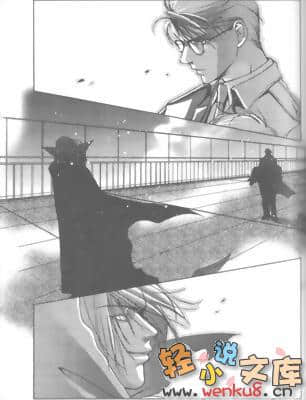 将花束献给月亮与你小说插图（19）