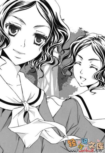 《圣母在上》34 Little Horrors 插图（6）