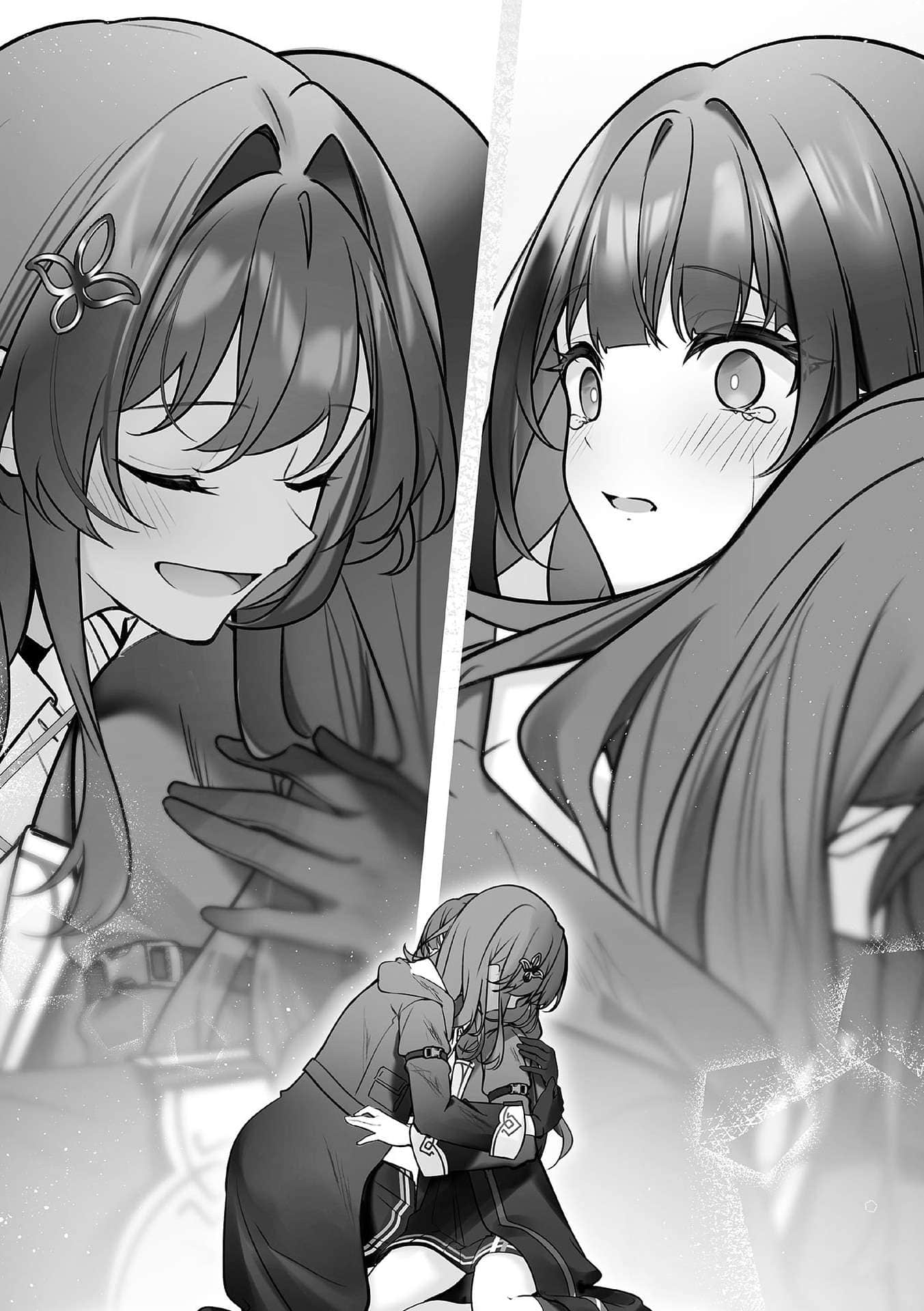 再见，鸢尾花魔女 ～两名魔女所编织的那个夏日记忆～小说插图（14）
