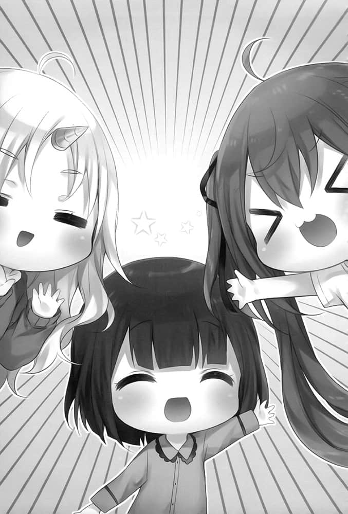 《底層劍士與神獸〈女兒〉的日常生活》2 全家攜手去冒險者學院 第二章 護花使者是勇者的必備條件？插圖（1）
