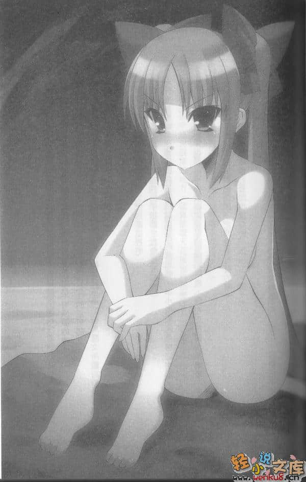 圆桌学生会小说插图（102）