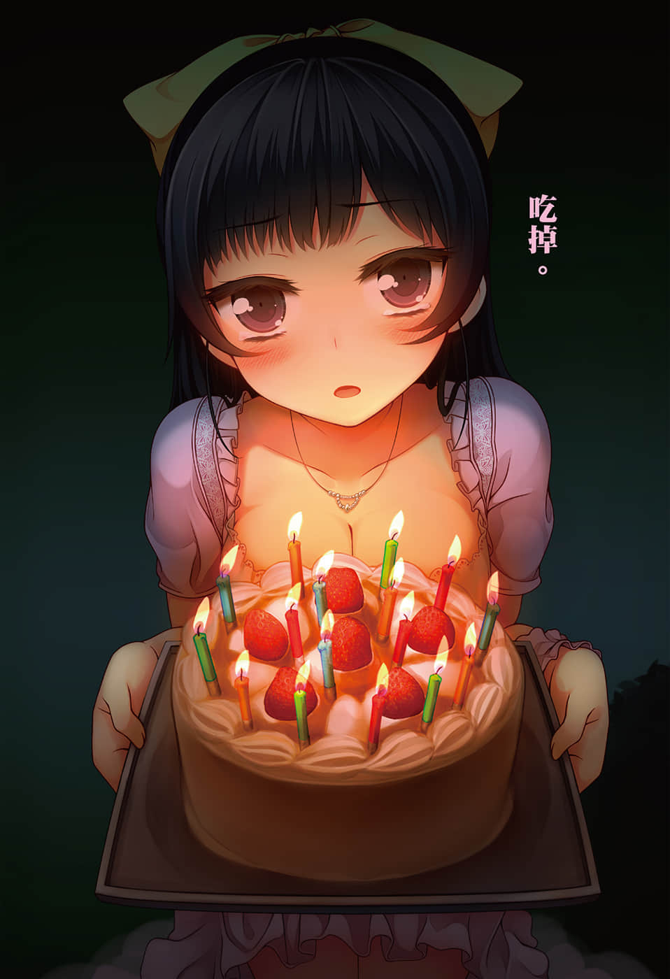 《我被绑架到贵族女校当「庶民样本」》10 插图（4）