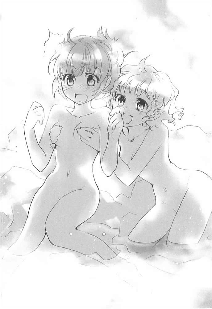 《虚轴少女》日常卷二 插图（20）