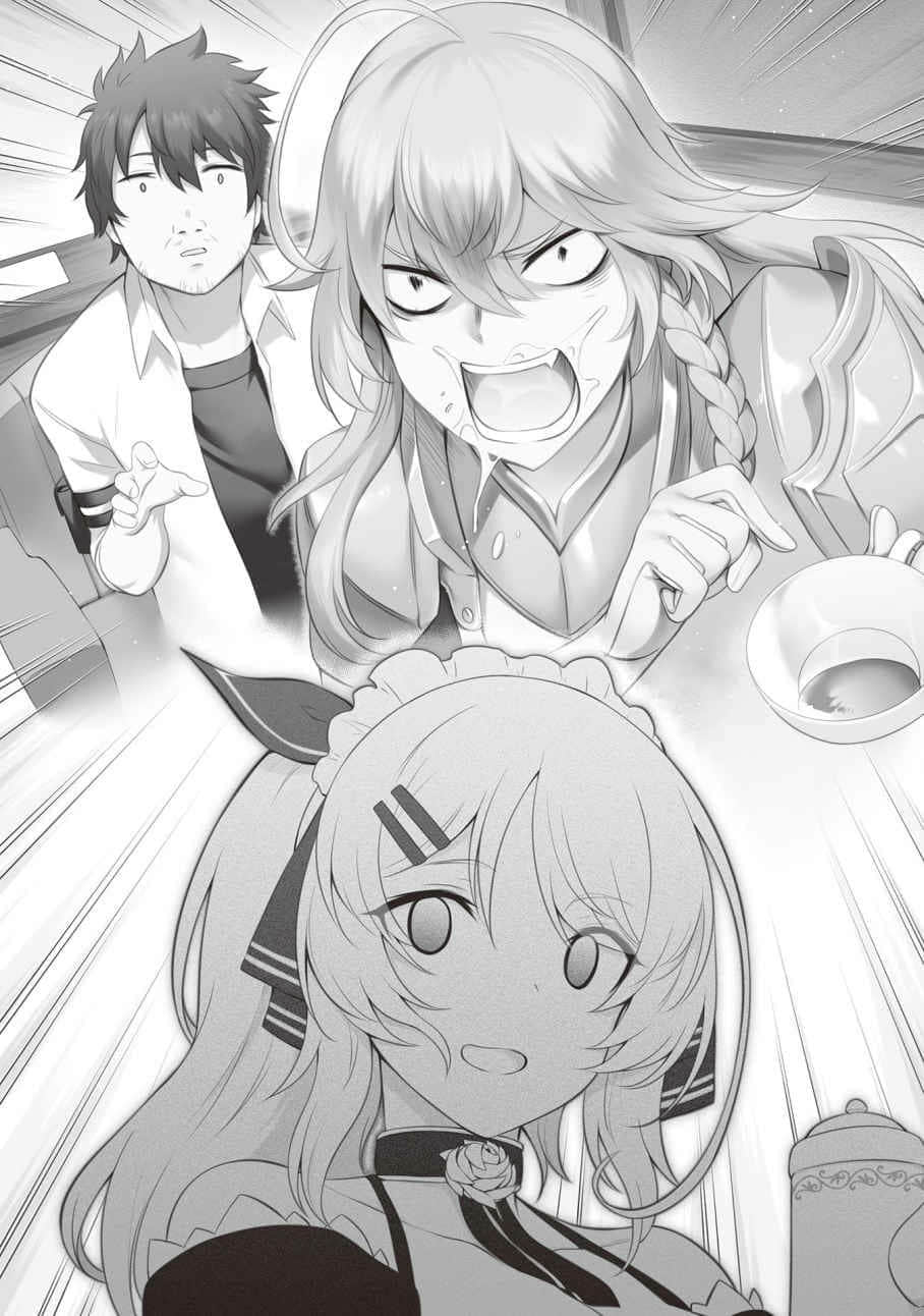 《田中 ～年龄等于单身资历的魔法师～》10 插图（8）