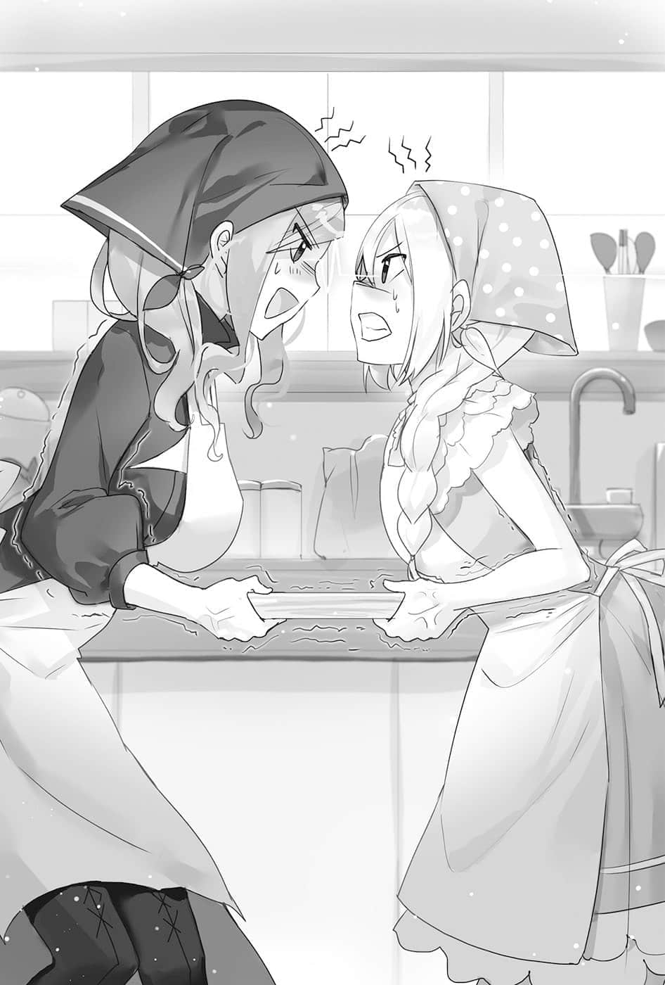 《LV999的村民》7 Chapter.1 再一次插图（1）