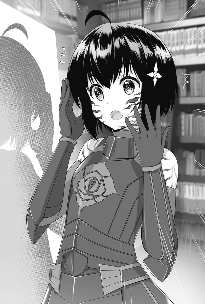 《怕痛的我，把防禦力點滿就對了》13 插圖（8）
