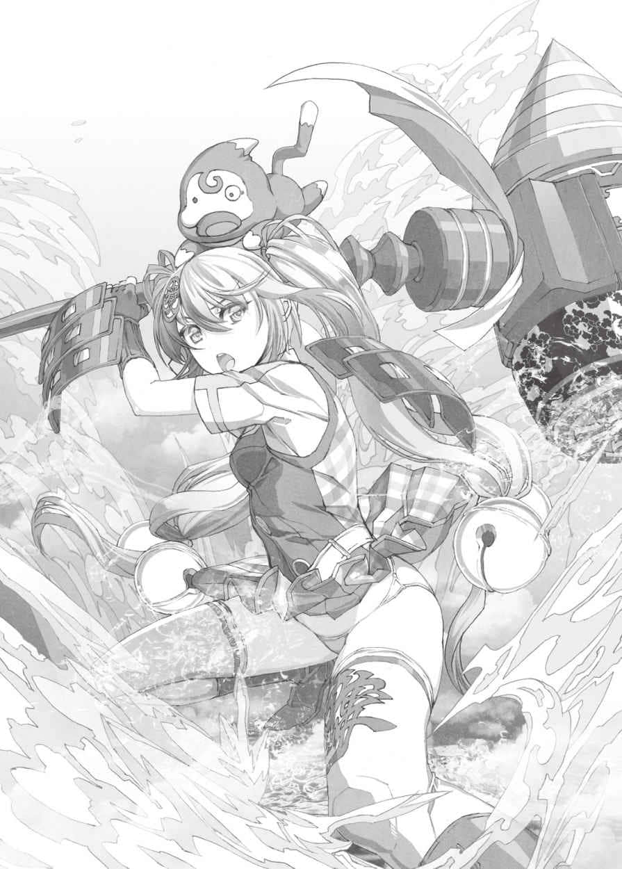 《百花缭乱》17（机翻） 插图（13）