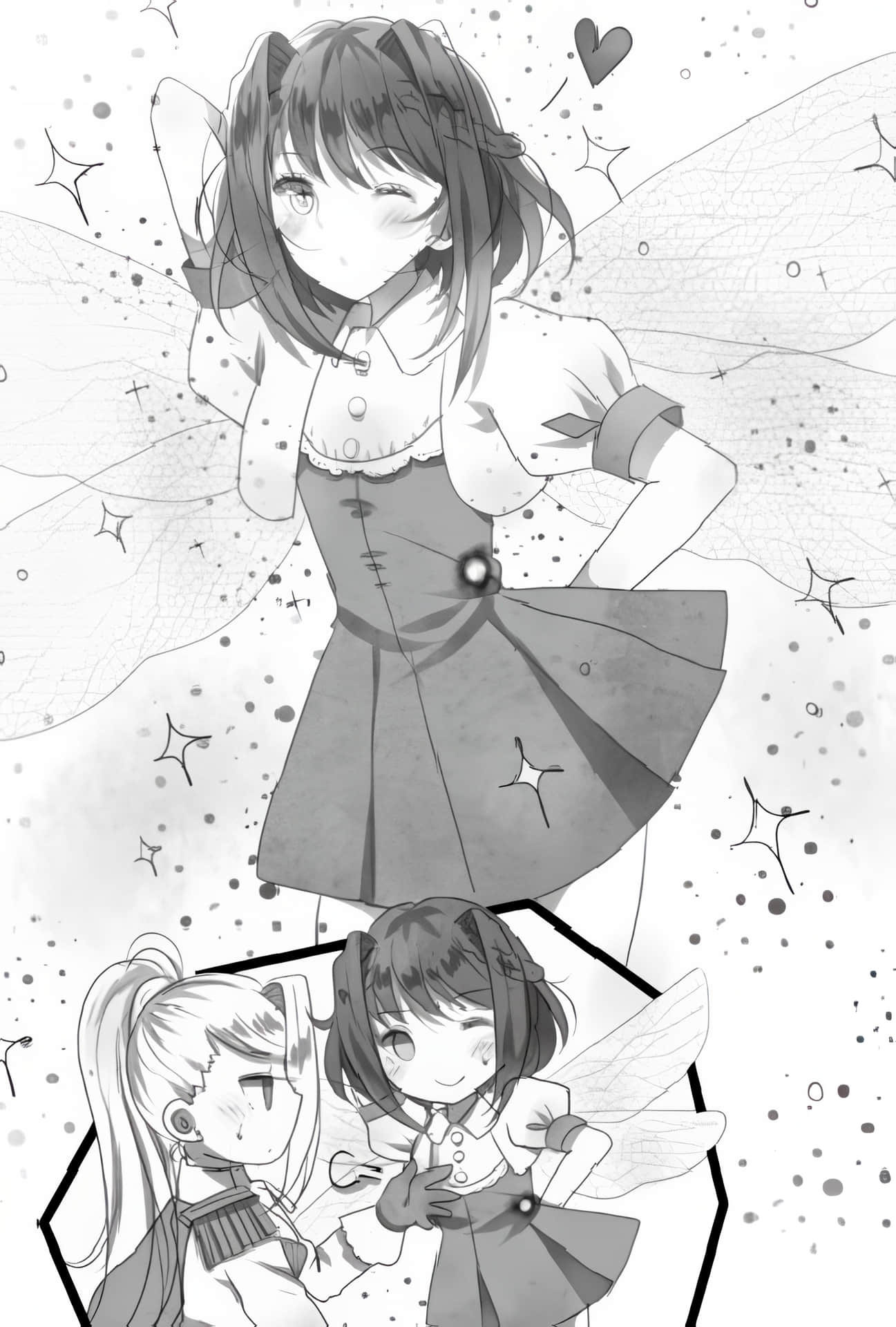 《苍发的蜻蜓姬》全一册 插图（2）
