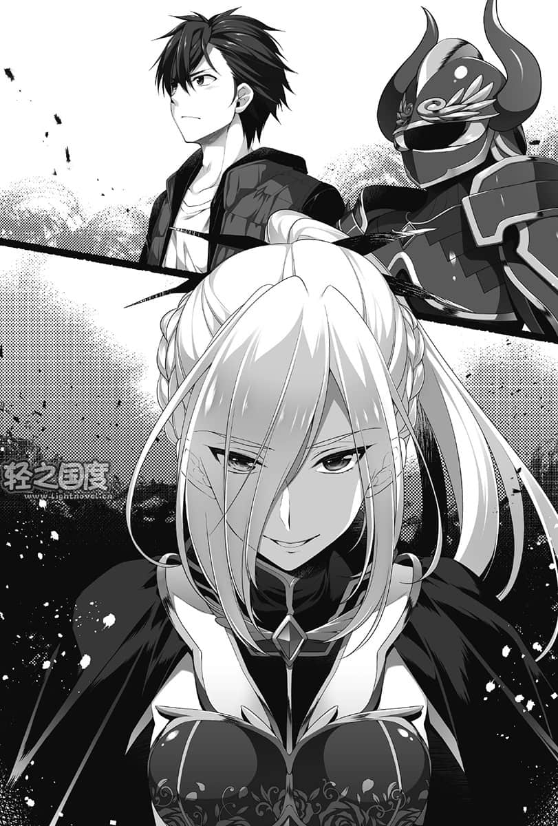 《黑暗骑士不可脱》5 ＃艾莉＃甜地瓜薯条＃弄湿枕头之罪 插图（17）