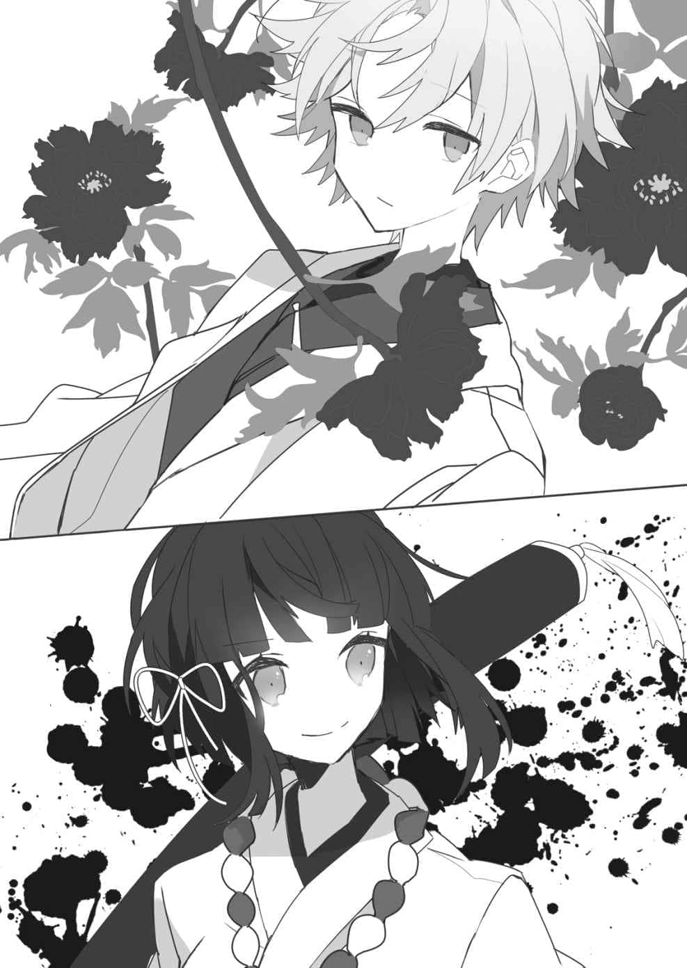 《御神乐学园组曲》5 不条理roulette 插图（17）