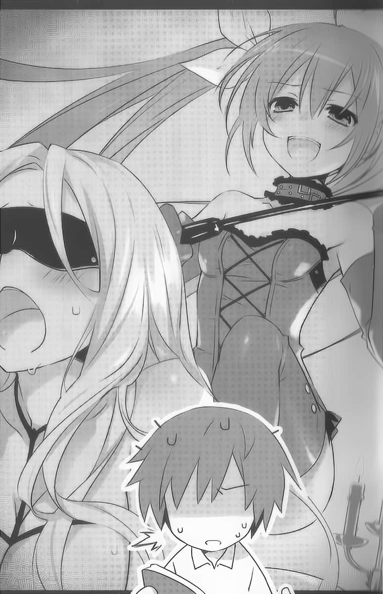 《约会大作战 DATE A LIVE》0 Ver2.0 插图（6）