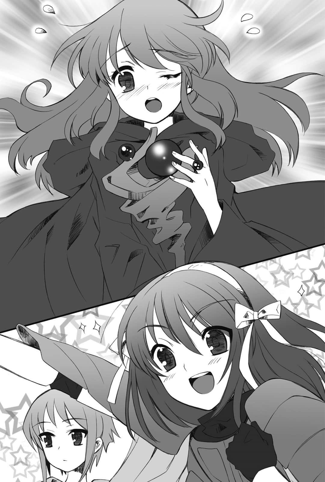 《凉宫春日系列》13卷 凉宫春日的剧场 act.1 奇幻篇插图（3）