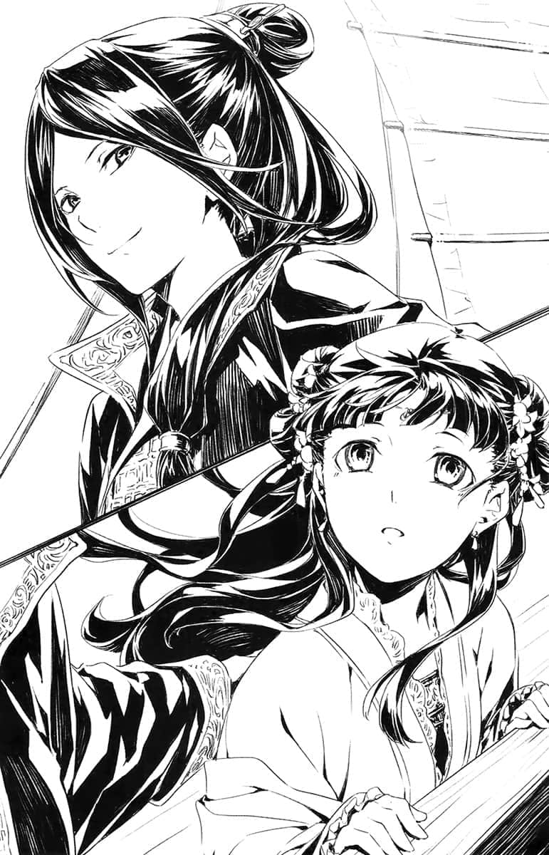 《药师少女的独语》6 八话 里树妃的旅途尾声插图(1)